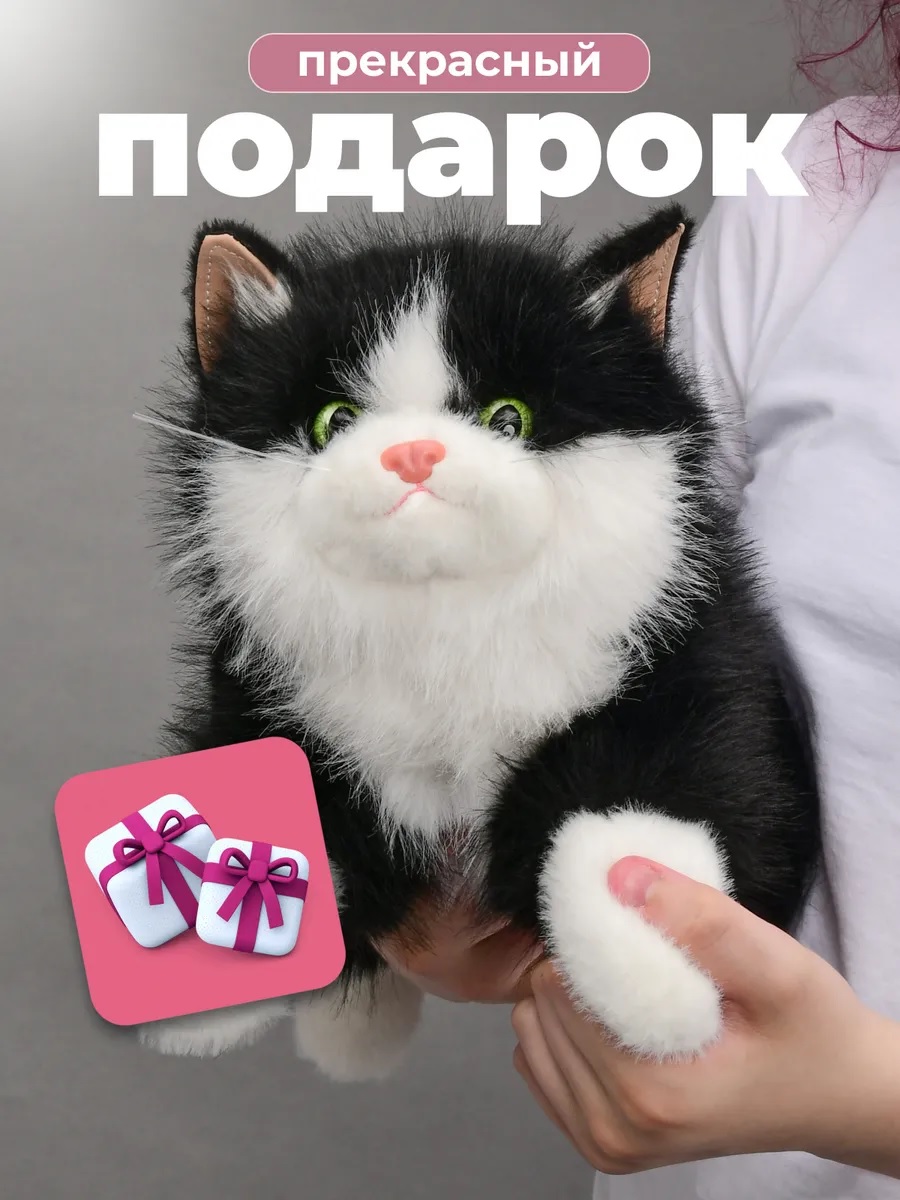 Мягкая игрушка ТОТОША Котик плюшевый мяукает - фото 6