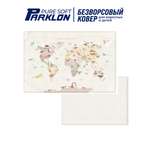 Ковёр Parklon Динозаврики 140 x 210 см