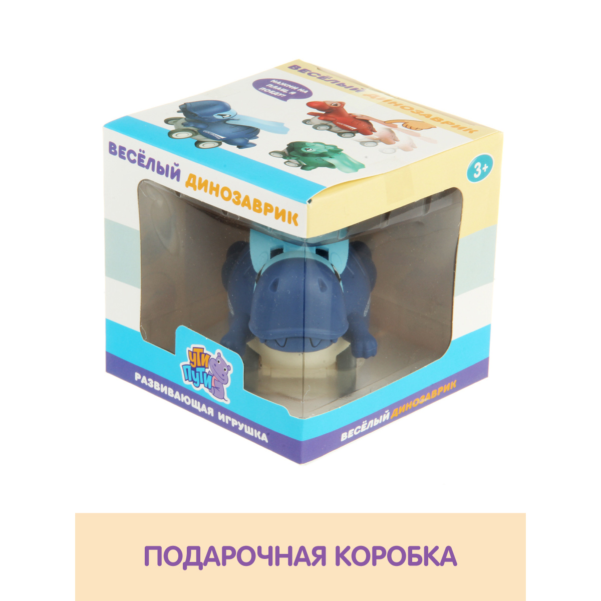 Автомобиль УТИ ПУТИ - фото 7