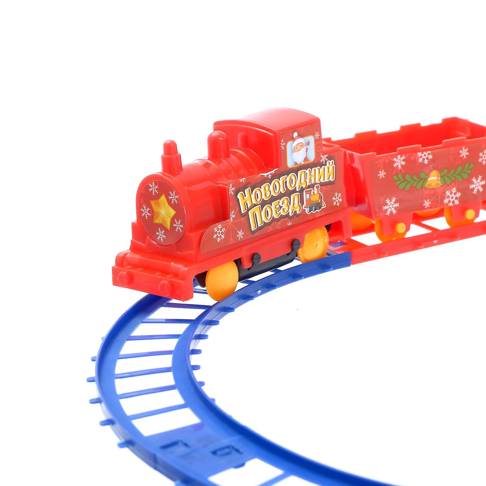 Набор железнодорожный WOOW TOYS 4841005 - фото 2