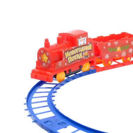 Набор железнодорожный WOOW TOYS