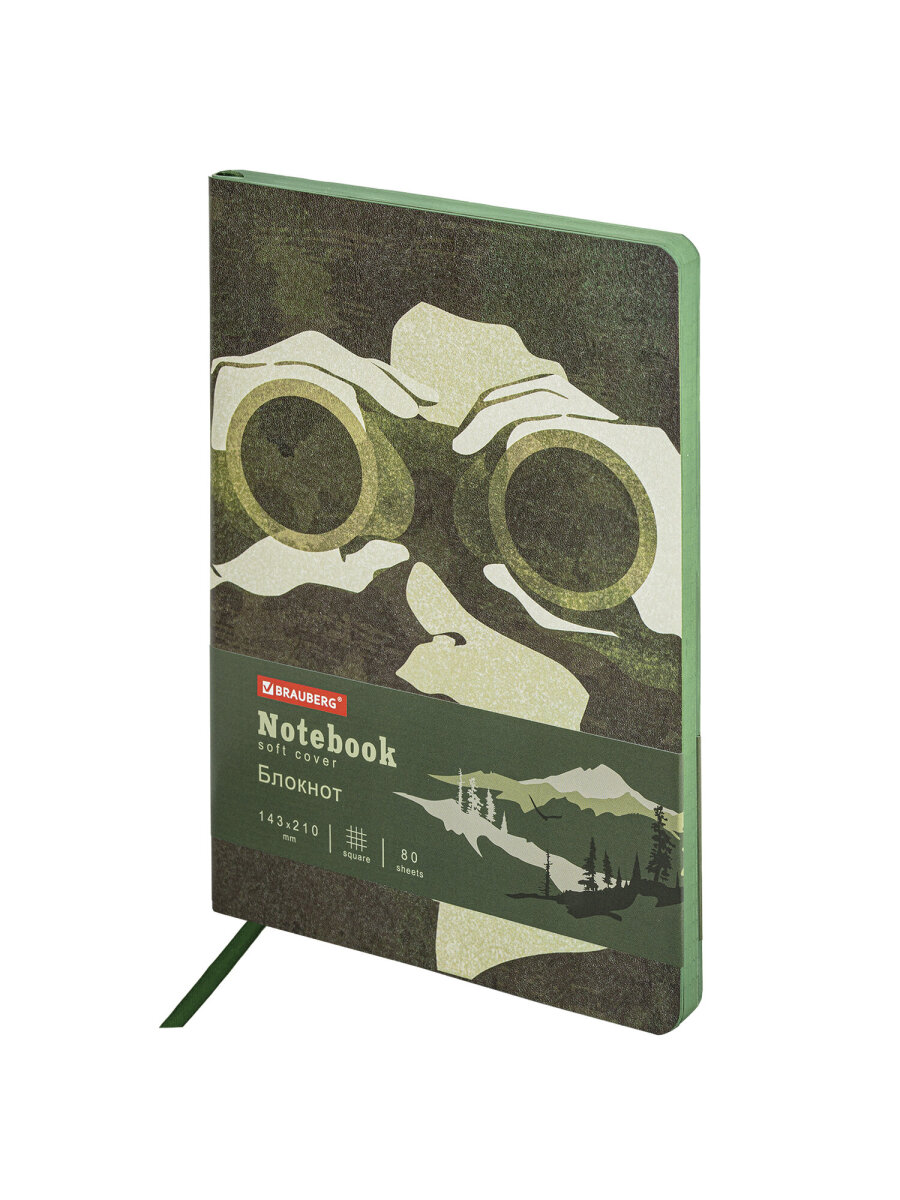 Блокнот Brauberg 80 лист. - фото 4