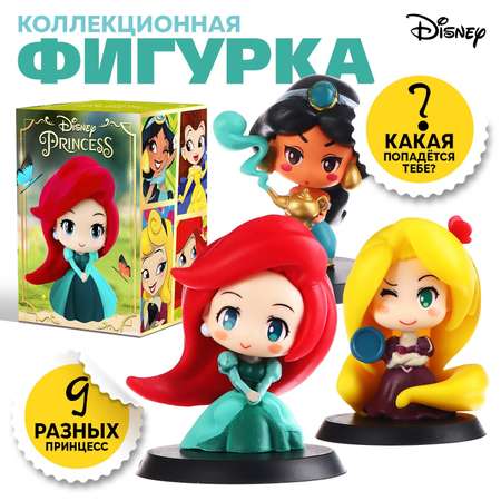 Фигурка Disney