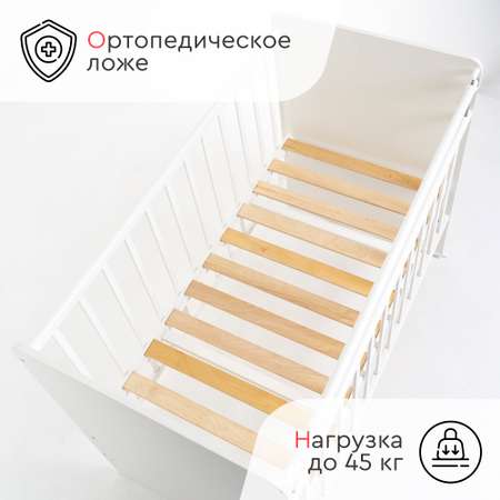 Детская кроватка Tomix прямоугольная, без маятника (белый)