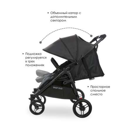 Коляска прогулочная для двойни Valco baby Snap Duo Flatt Matt серый