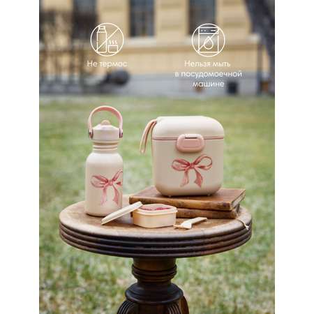 Поильник Elodie 350 мл 1 шт.