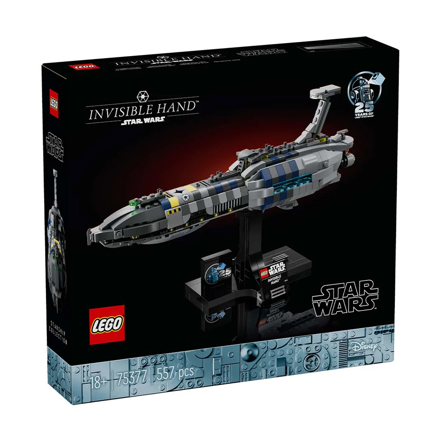 Конструктор LEGO Star Wars 557 дет. - фото 2