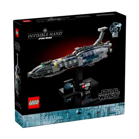 Конструктор LEGO Star Wars 557 дет.