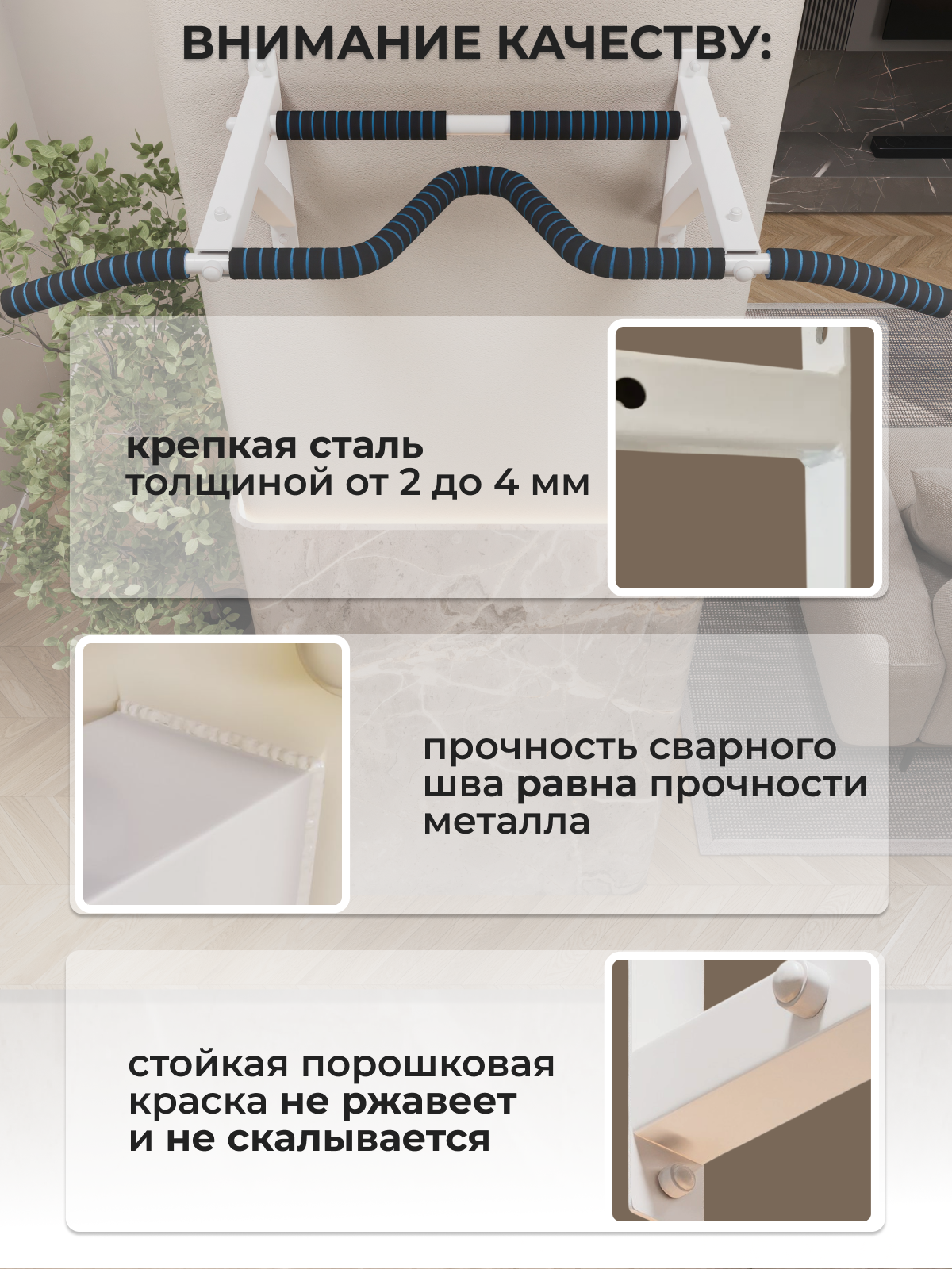 Турник настенный VENOM COMFORT с неопреновыми ручками - фото 3