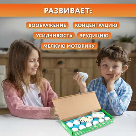 Набор для раскопок Brauberg