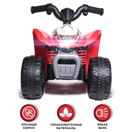 Квадроцикл BabyCare Honda