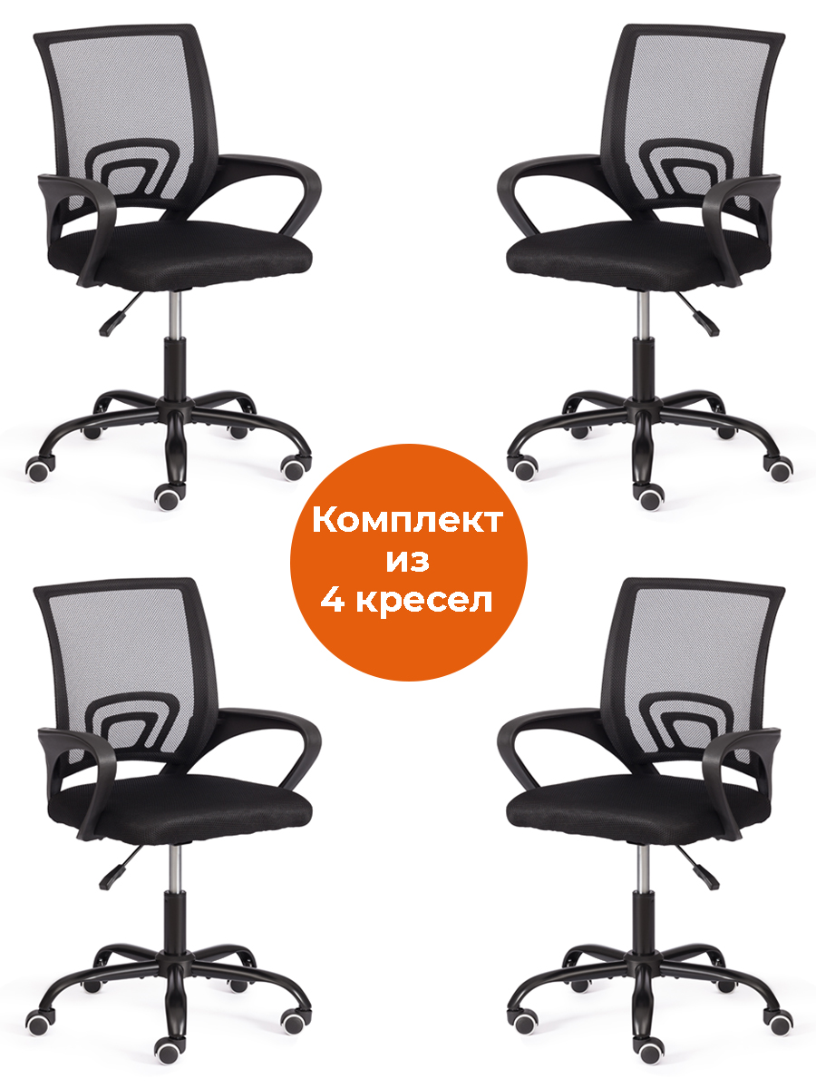 Компьютерное кресло TETCHAIR ткань черный - фото 1