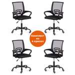 Компьютерное кресло TETCHAIR ткань черный