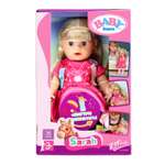 Кукла пупс BABY BORN Сара высота 36 см