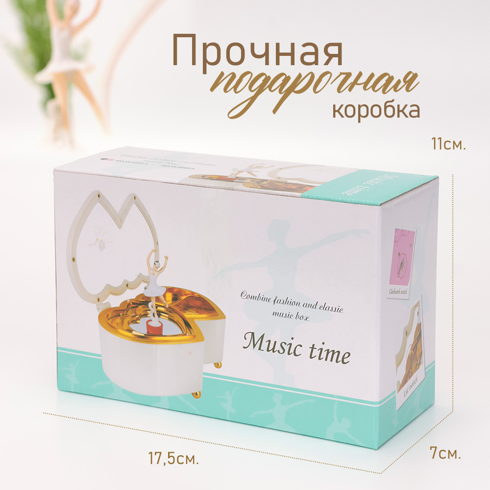 Детская Шкатулка музыкальная TIPTOPOLIS Два сердца розовые - фото 6