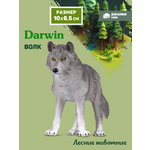 Фигурка DARWIN Животные Волк