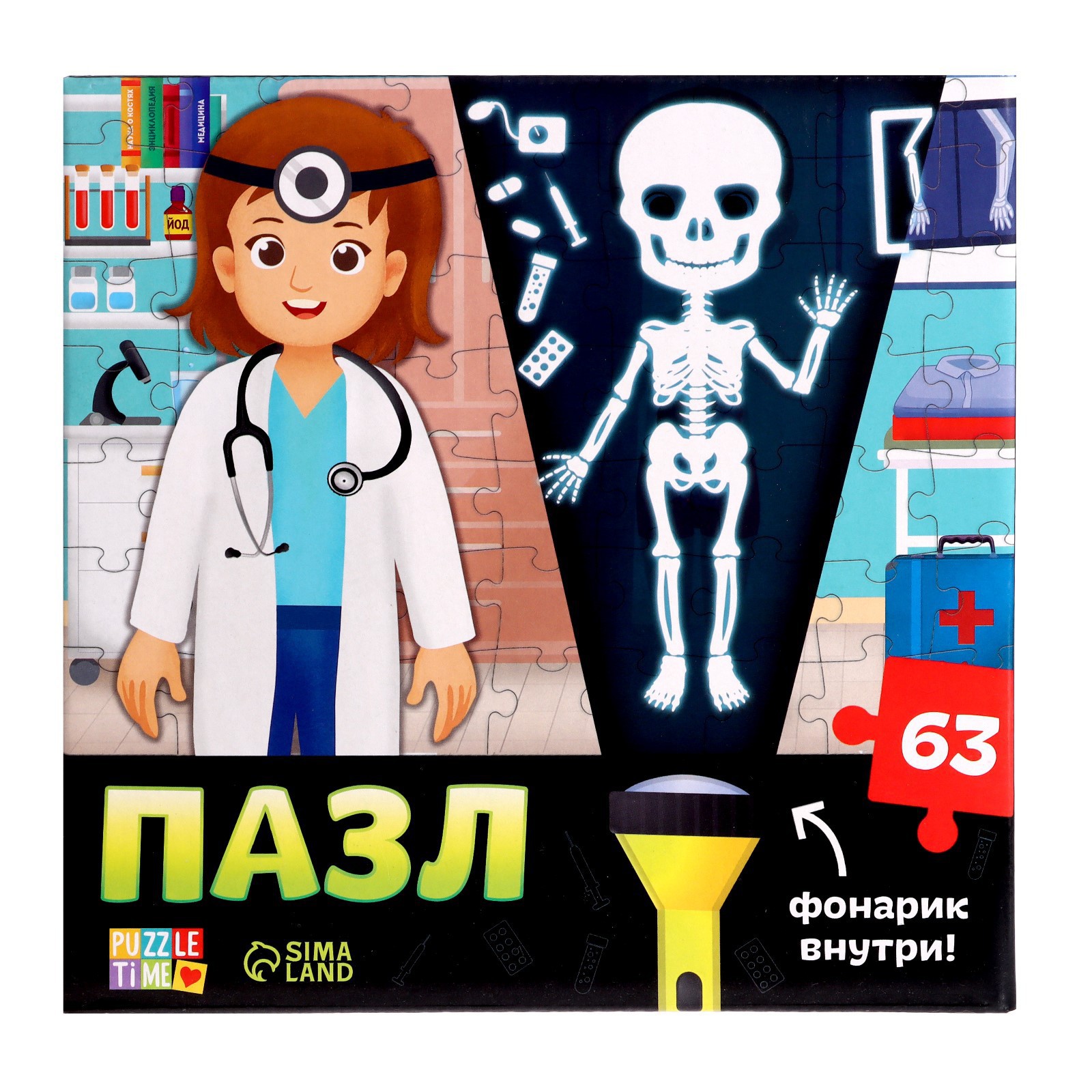 Пазл Puzzle Time классический - фото 9