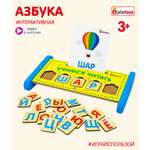 Настольная игра Alatoys Детская деревянная развивающая в ассортименте