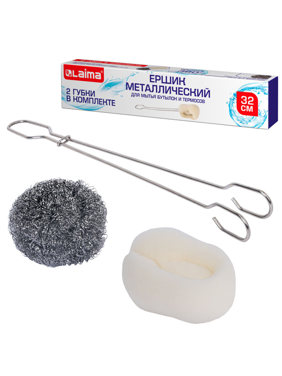 Набор для мытья посуды Лайма ершик металлический кухонный и 2 губки-мочалки - фото 7