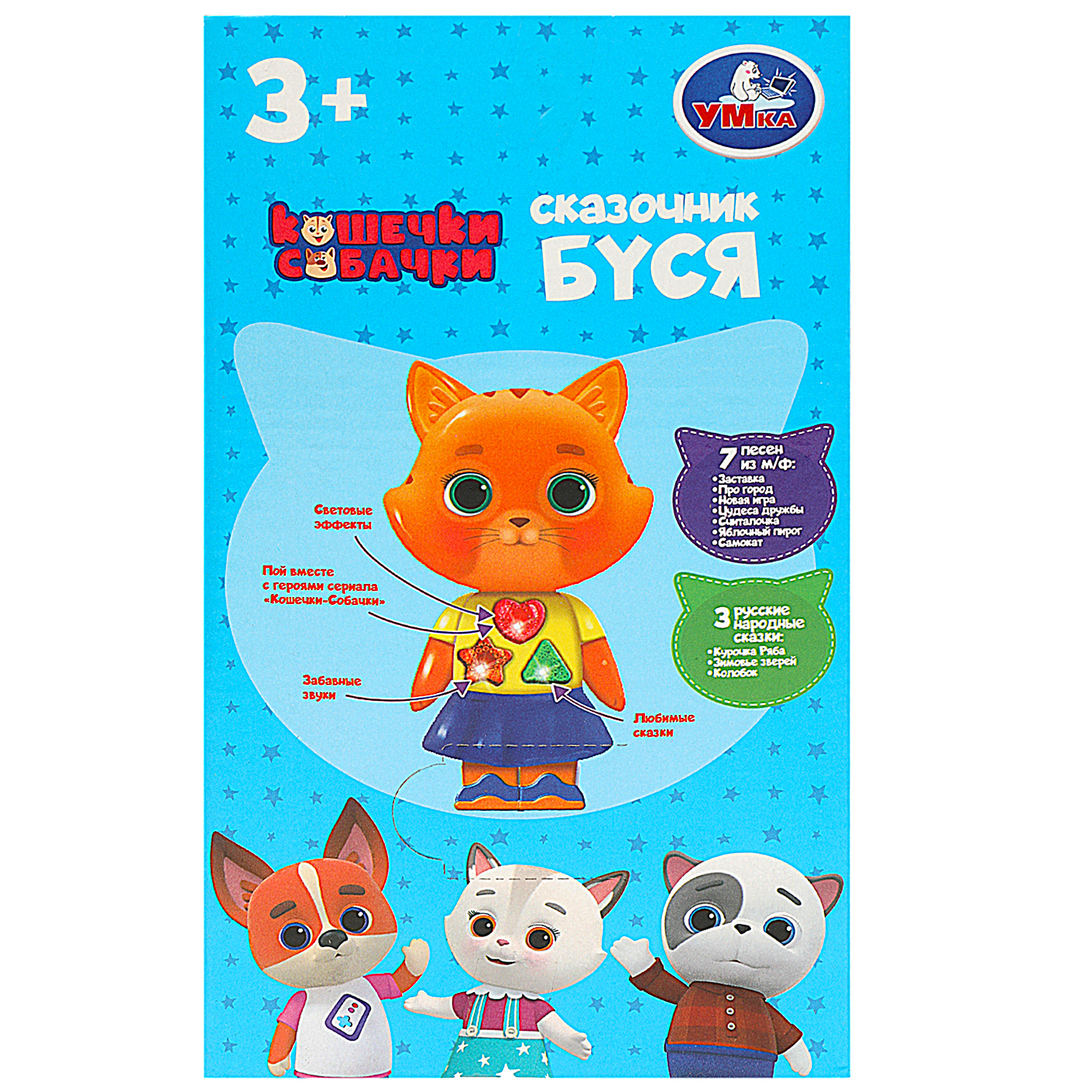 Игрушка УМка Буся Кошечки Собачки - фото 5