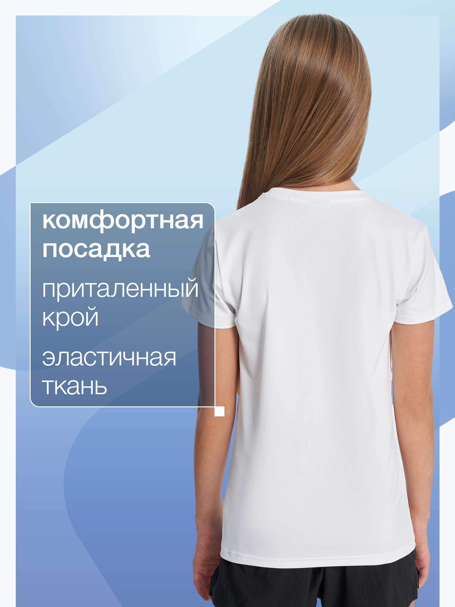 Футболка FILA 142134FLA-00 - фото 4