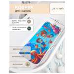 Коврик для купания Mikisskids фиолетовый