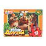 Пазл Умные игры Милые друзья классический