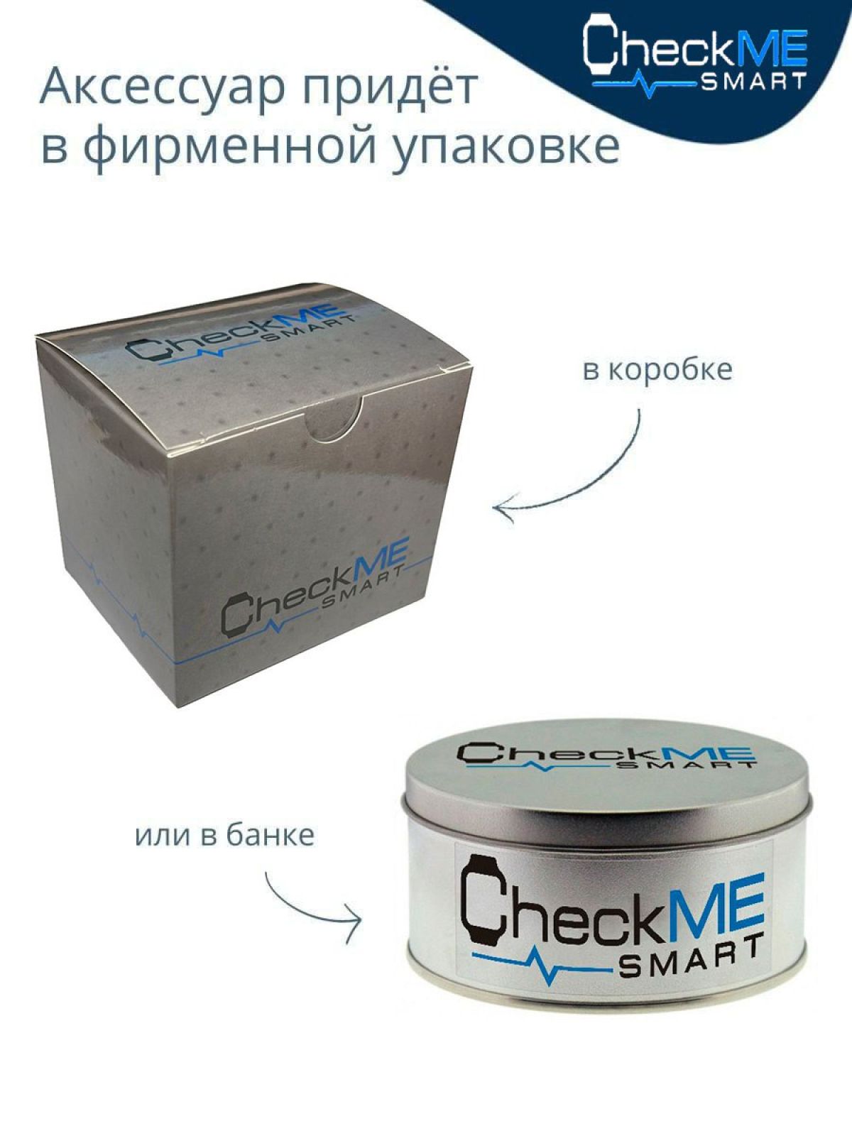 Фитнес-браслет CheckME Smart CMSH80GG с будильником мониторингом сна термометром - фото 9