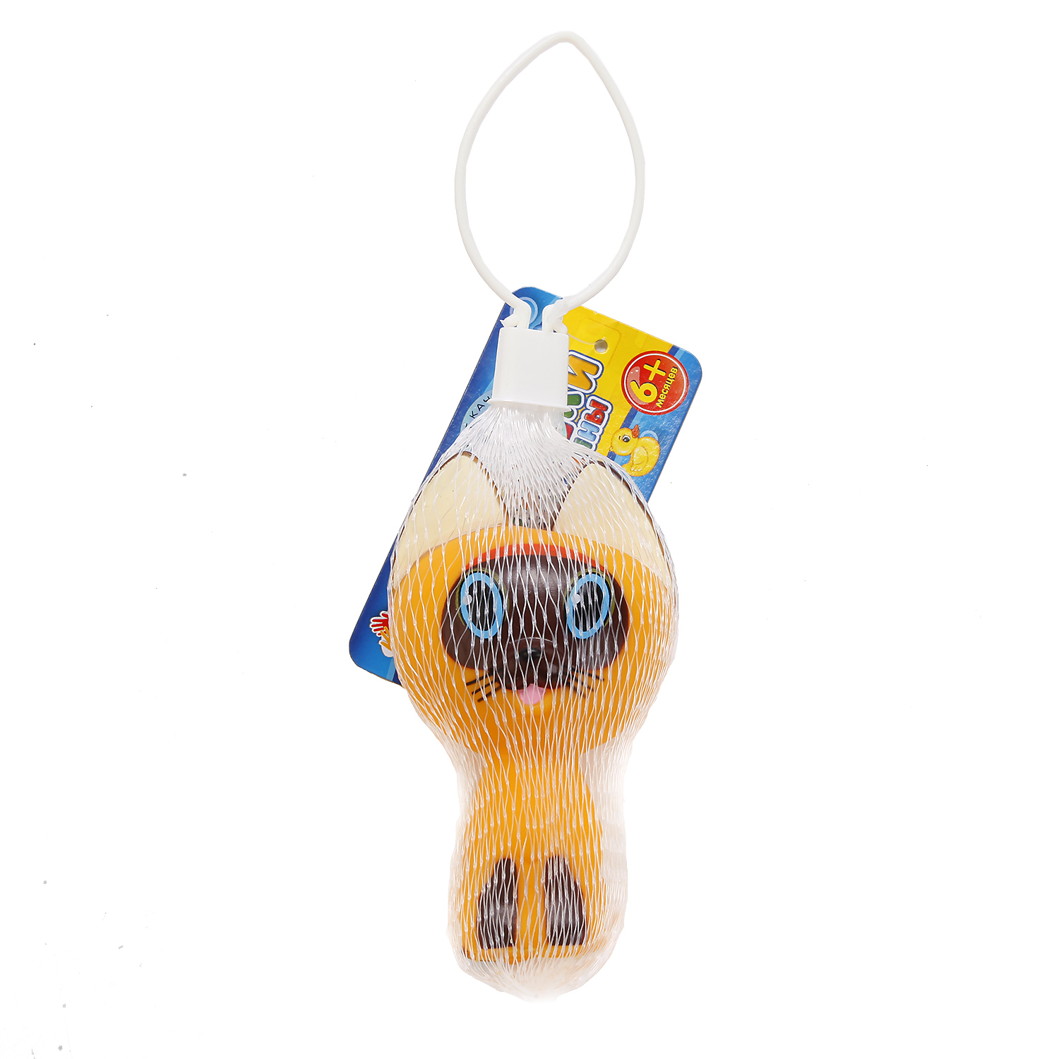 Игрушка Играем вместе - фото 7
