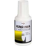 Клей ПВА Gamma_ 20 г