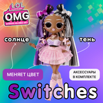 Кукла модельная L.O.L. Surprise! OMG Sunshine Switches