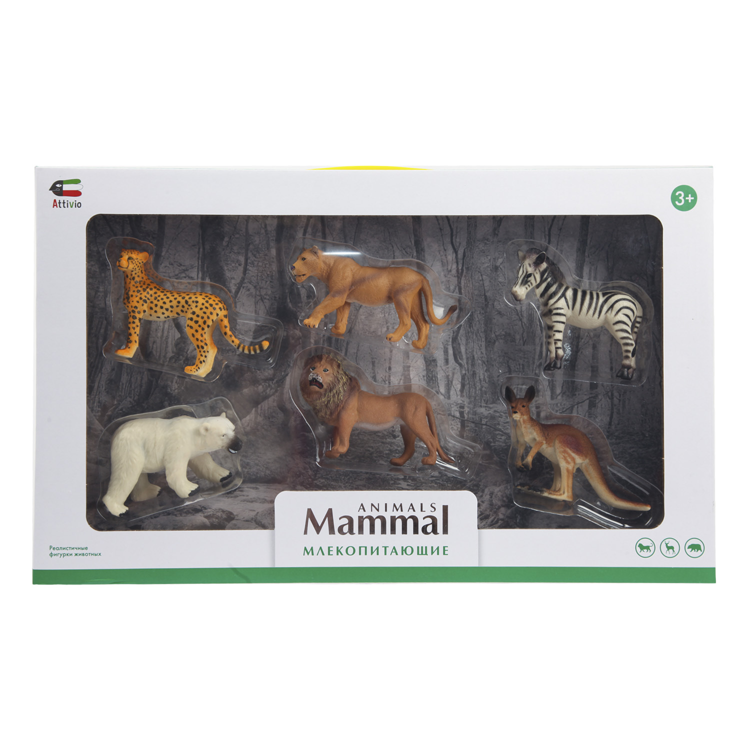 Игровой набор Attivio - фото 2