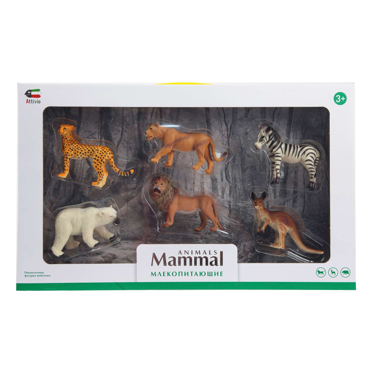Игровой набор Attivio - фото 2