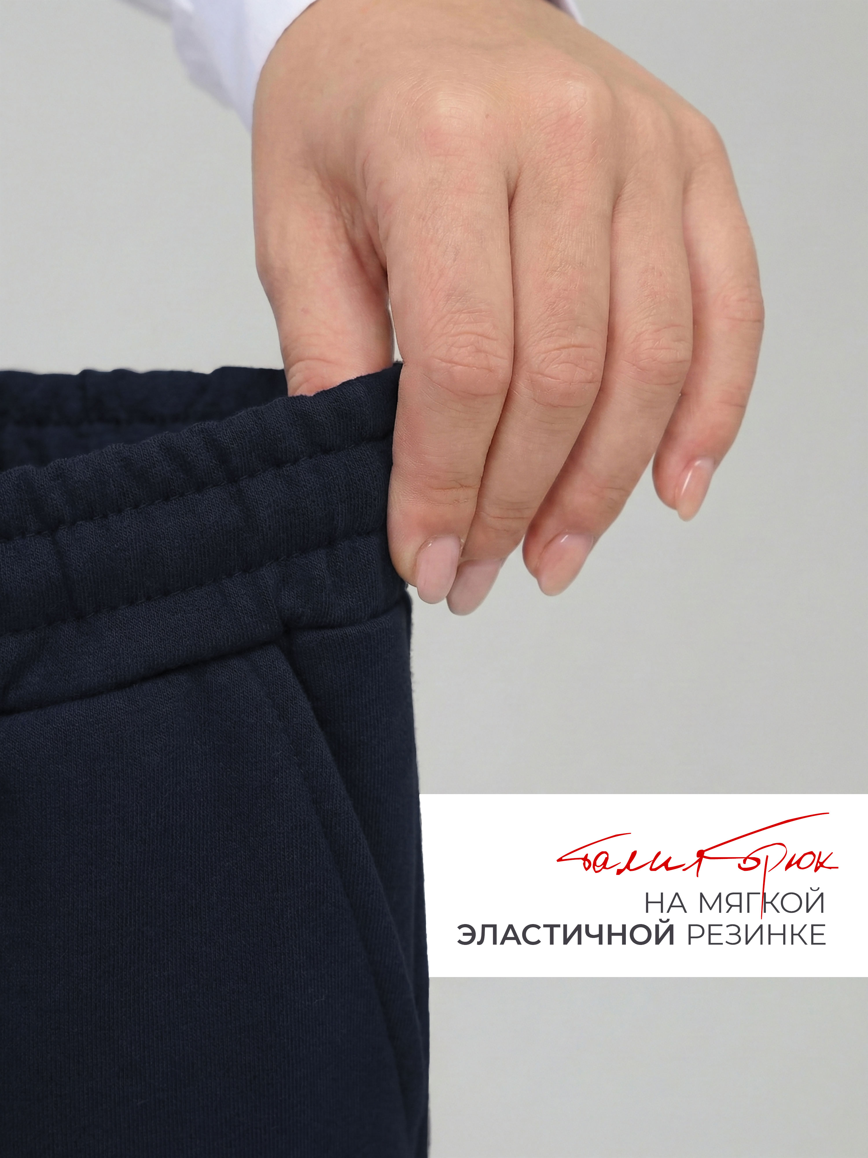 Жилет и брюки СИНЯЯ МОДА W9022B-G39 - фото 4