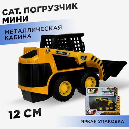 Погрузчик Huada Toys