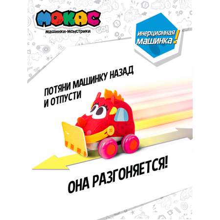 Каталка Мокас