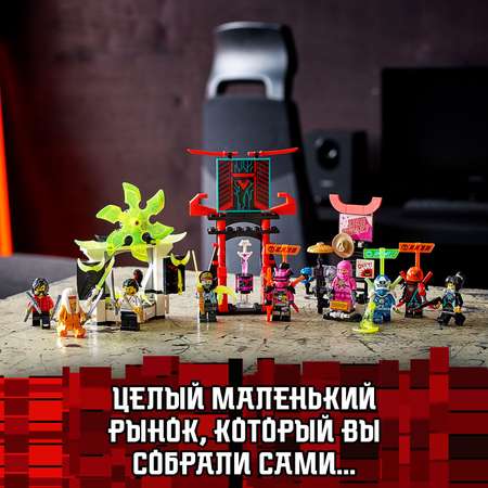 Конструктор LEGO NINJAGO блочный