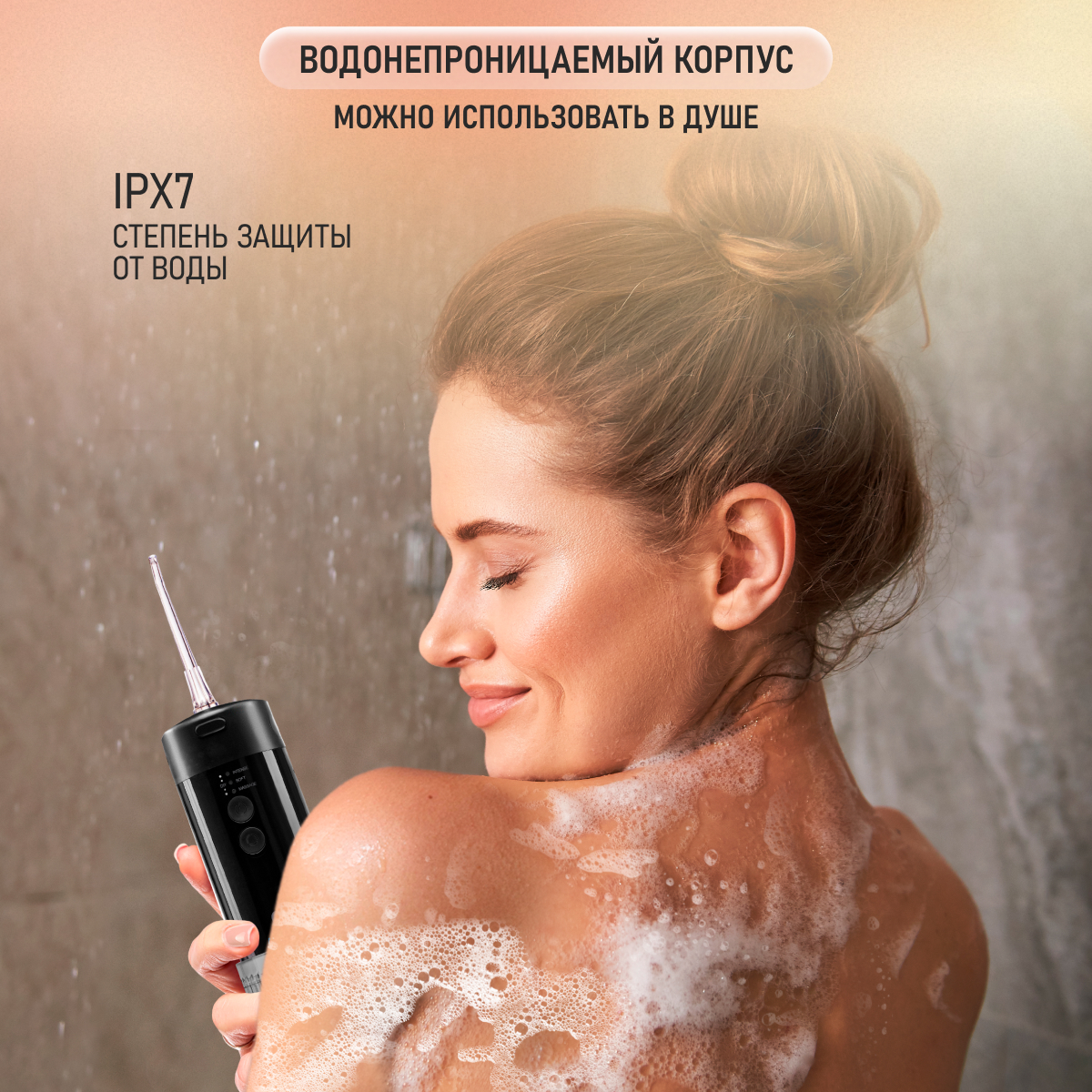 Ирригатор CS MEDICA импульсный 4 реж. - фото 8