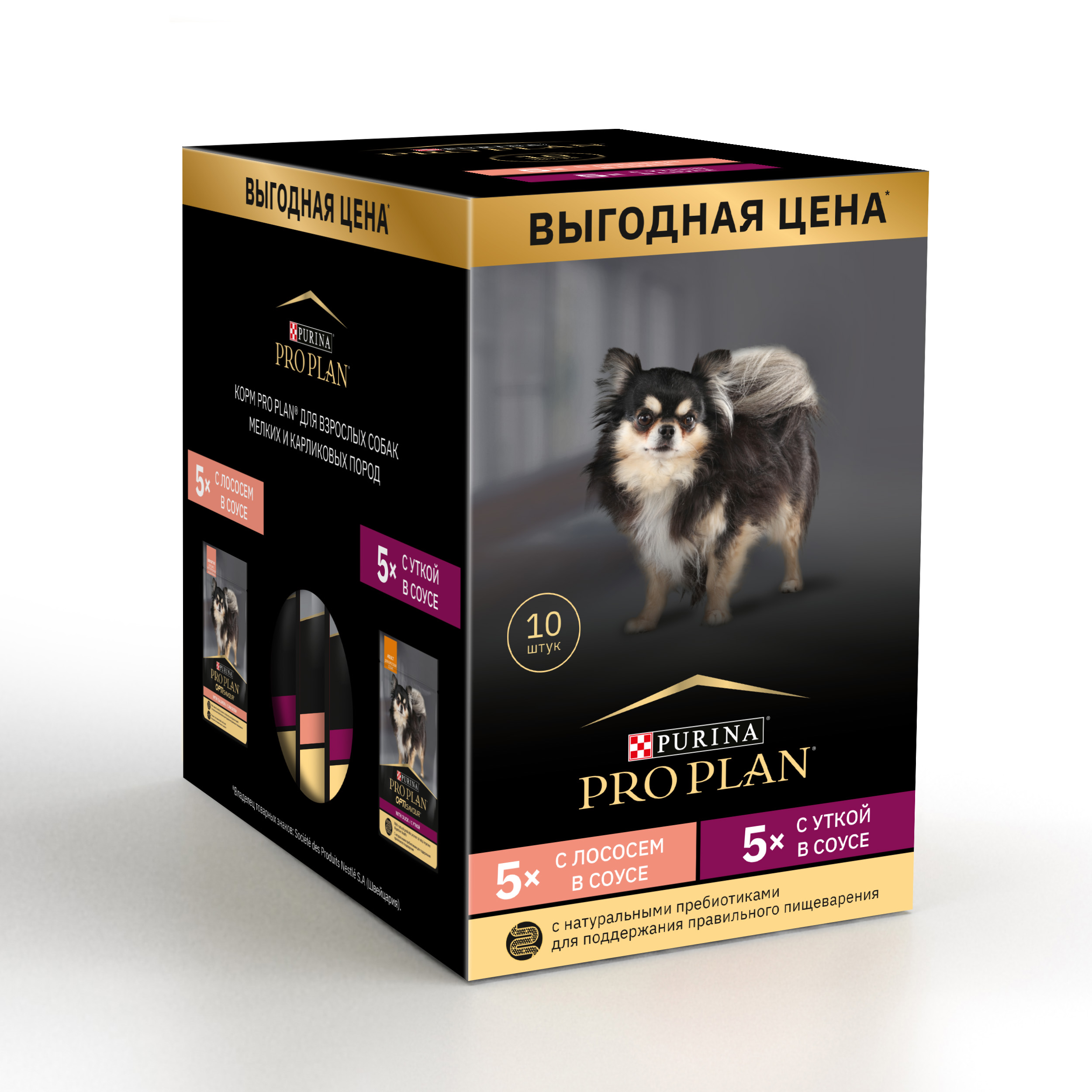 Корм для собак Pro Plan 85г мелкие и карликовые породы с уткой 5шт и лососем 5шт - фото 3