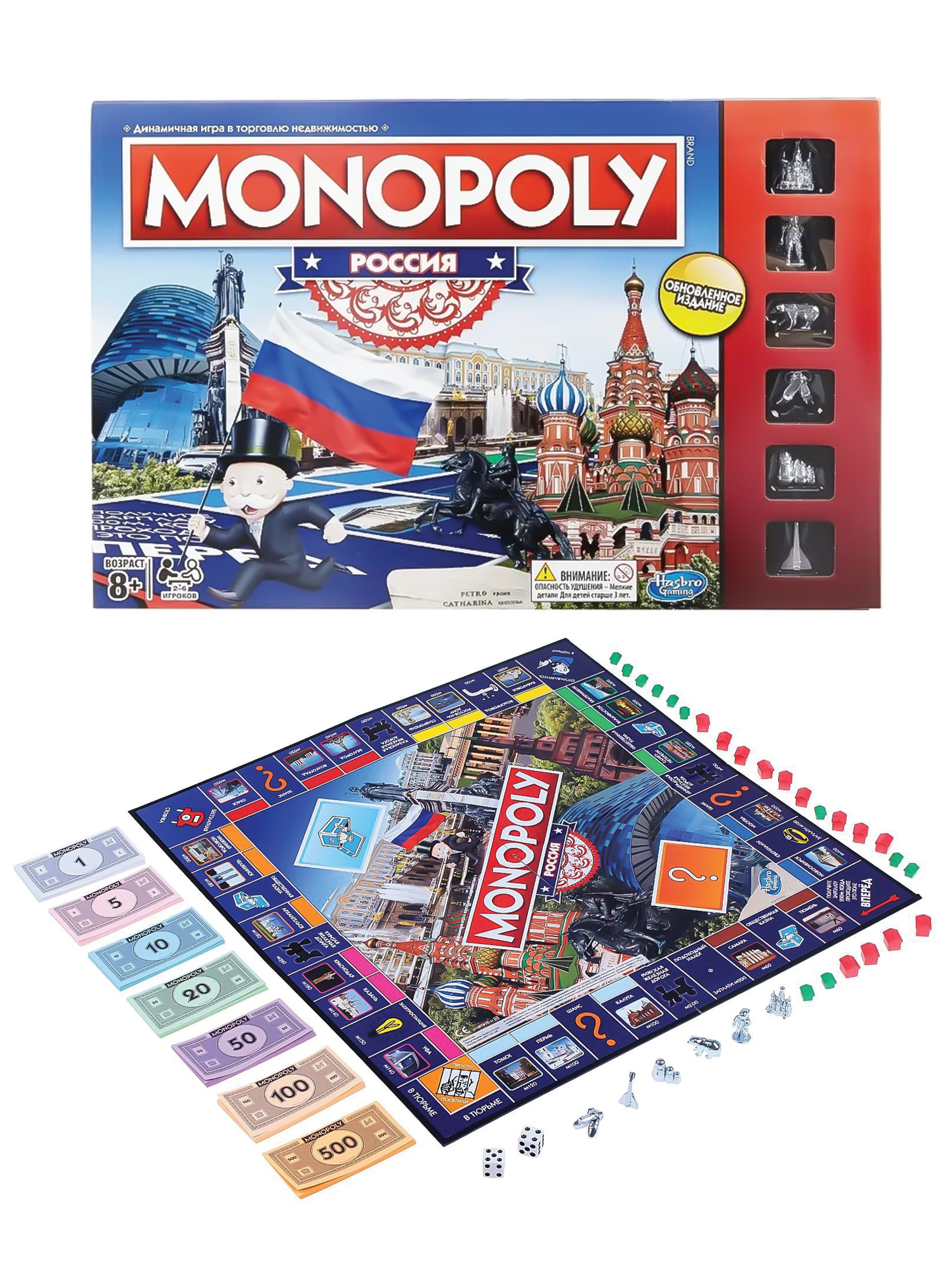 Настольная игра Madliani - фото 1