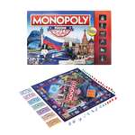 Настольная игра Madliani