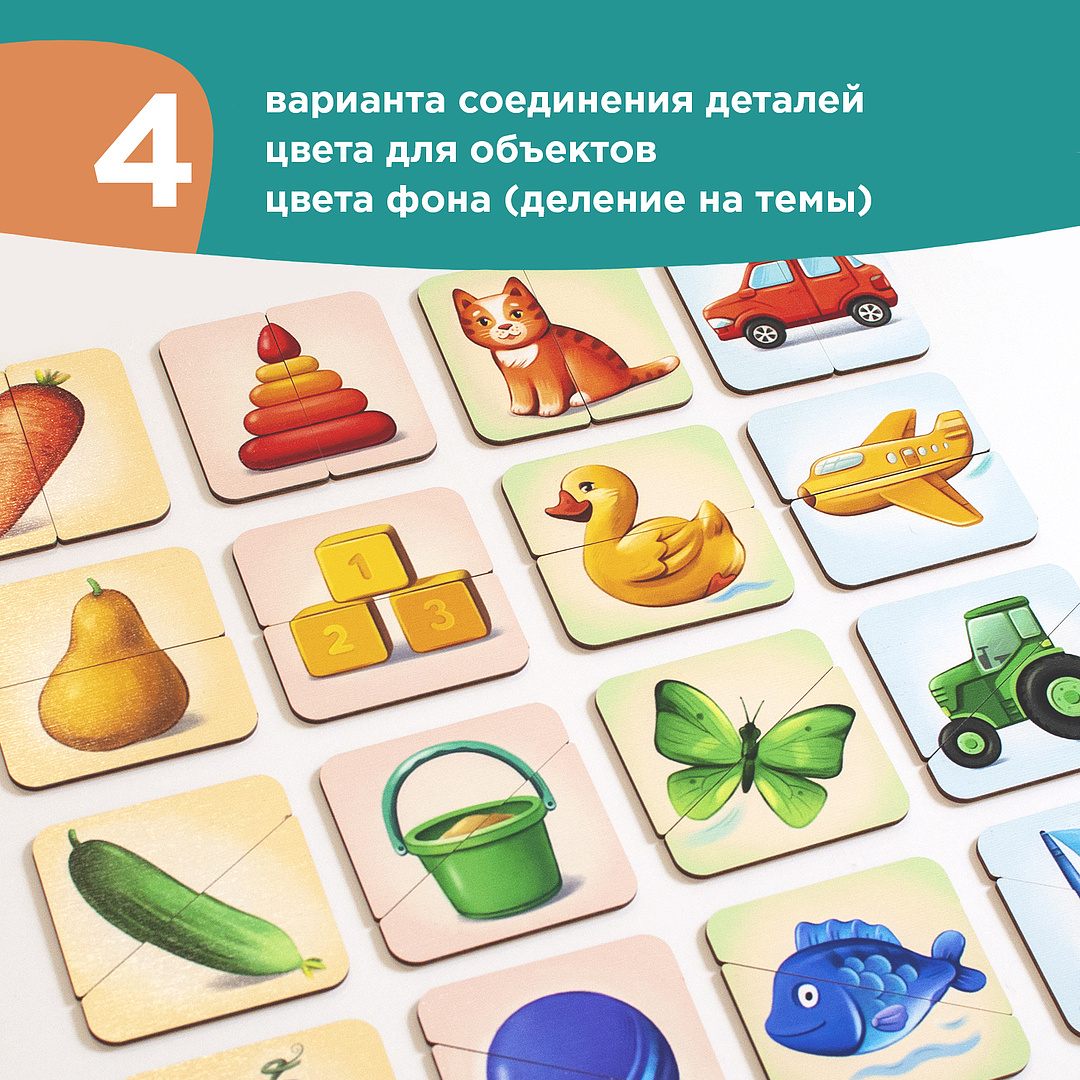 Пазл Nobikum деревянный - фото 6