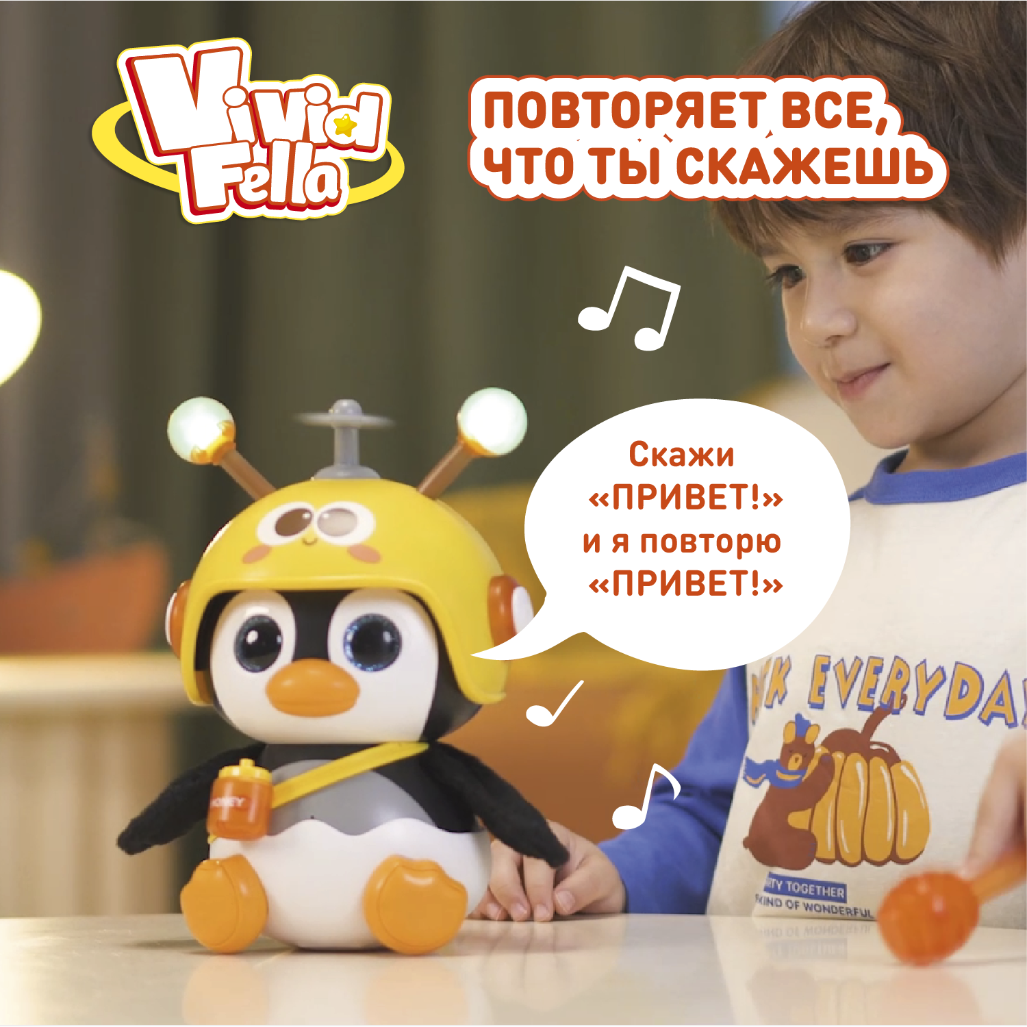 Фигурка Vivid Fella Пингвин ЖуЖу - фото 4