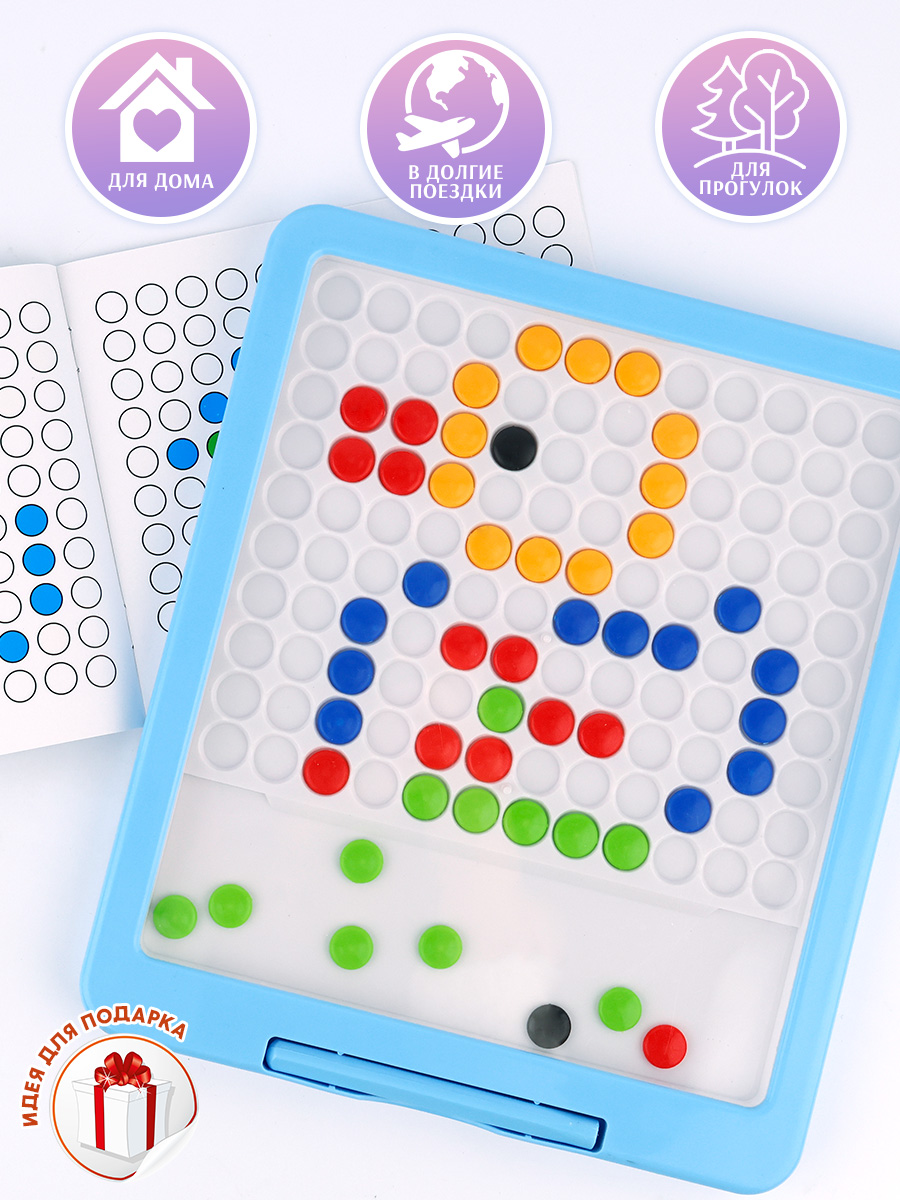 Игрушка TIPTOPOLIS магнитная мозаика синяя - фото 5