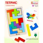 Настольная игра Alatoys Танграм