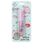 Игрушка Милая леди косметика