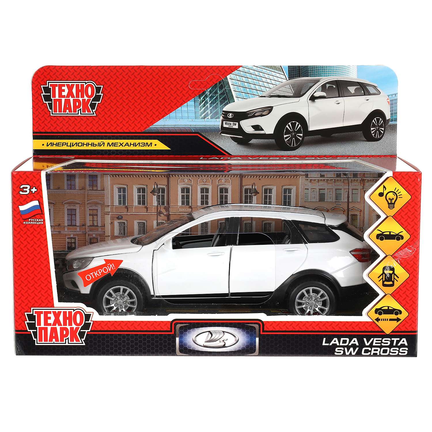 Автомобиль Технопарк LADA 312707.0 - фото 2