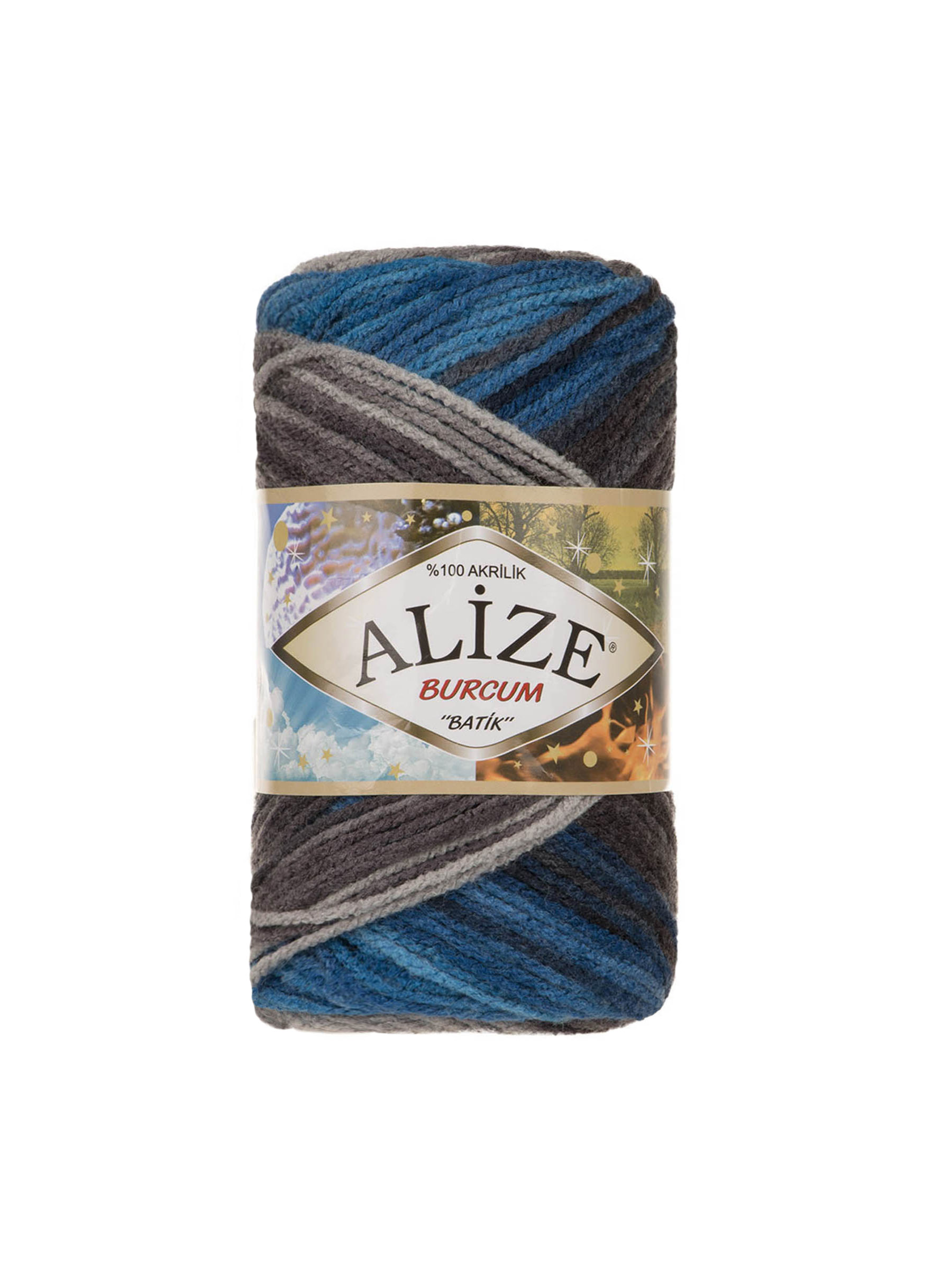 Пряжа Alize для вязания Burcum Batik 100 гр 210 м 5 мотков 4200 секционный - фото 4