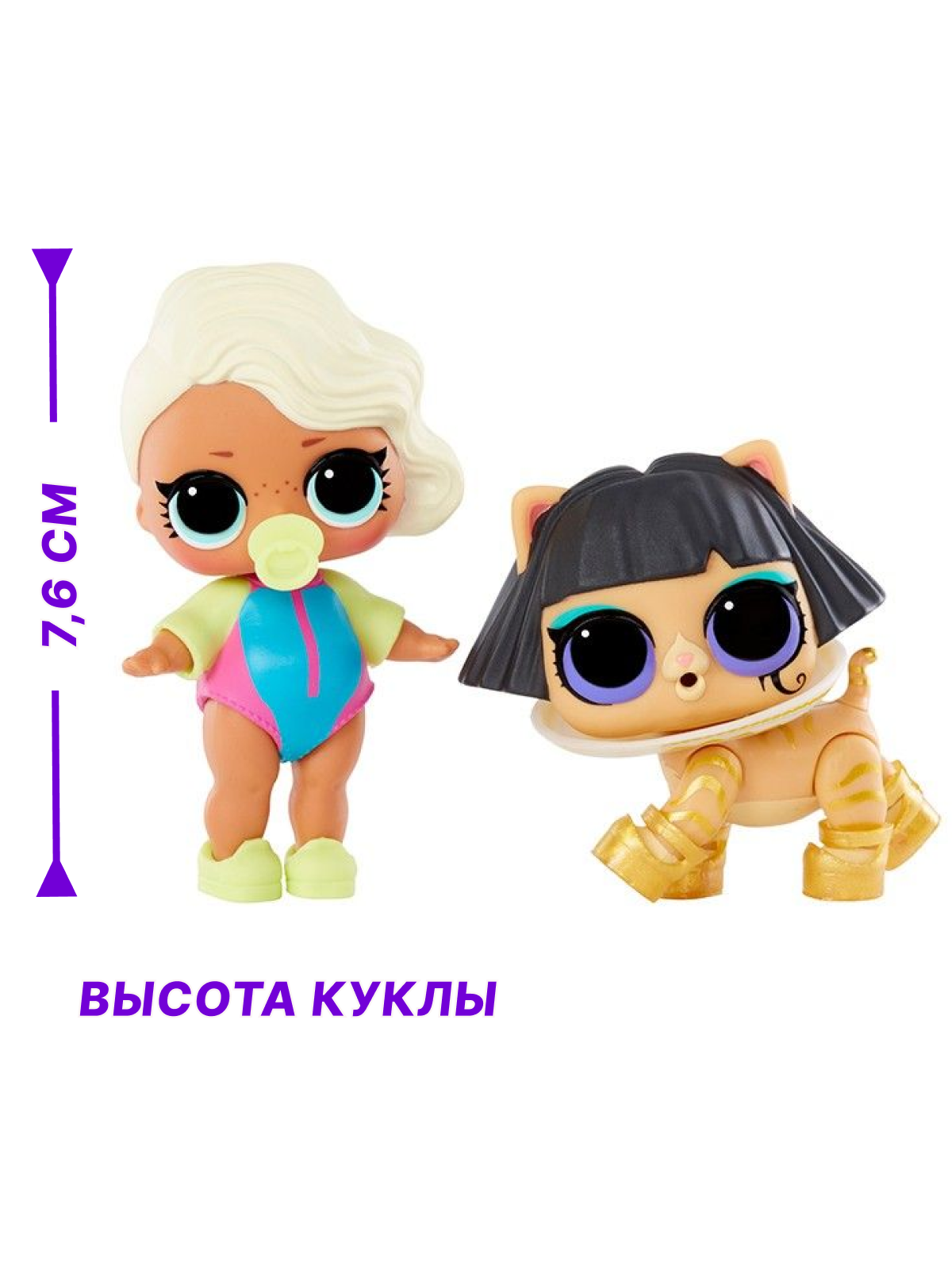 Кукла мини L.O.L. Surprise! opp tots Серфер с питомцем 987819 блондинка и питомец - фото 2