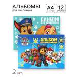 Альбом Paw Patrol